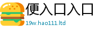 2025新奥天天开好彩开奖结果为7777788888管家婆老家三肖四码